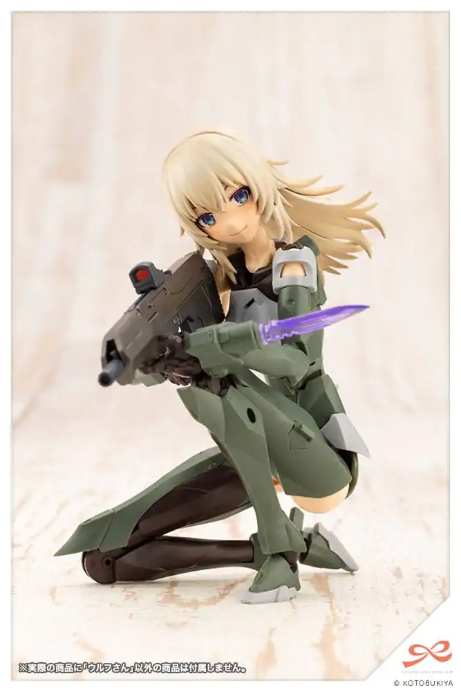 Sousai Shojo Teien Plastic Model Kit 1/10  Wolf 16 cm termékfotó