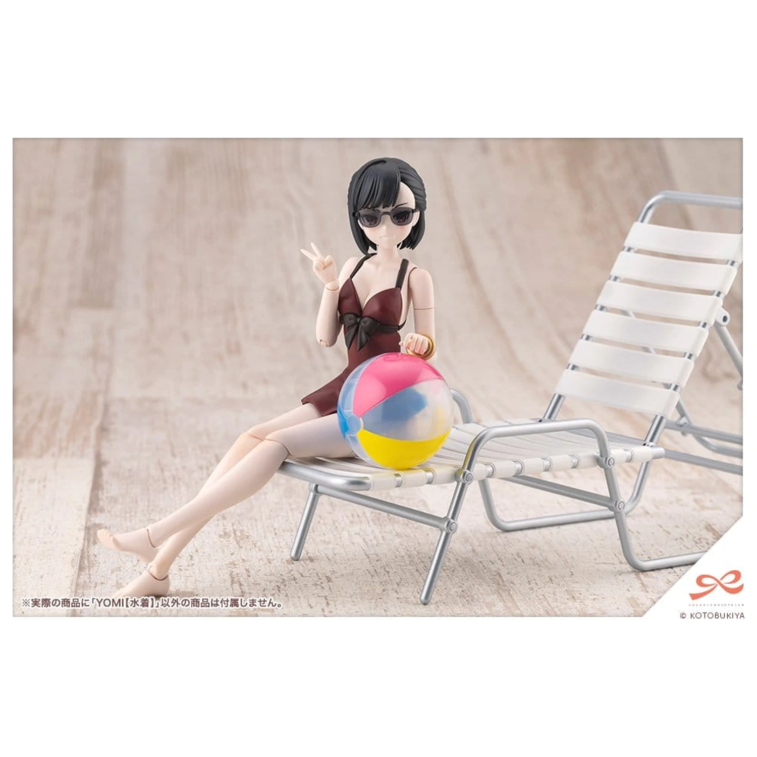 Sousai Shojo Teien Plastic Model Kit 1/10 Yomi Swim Style 16 cm product photo
