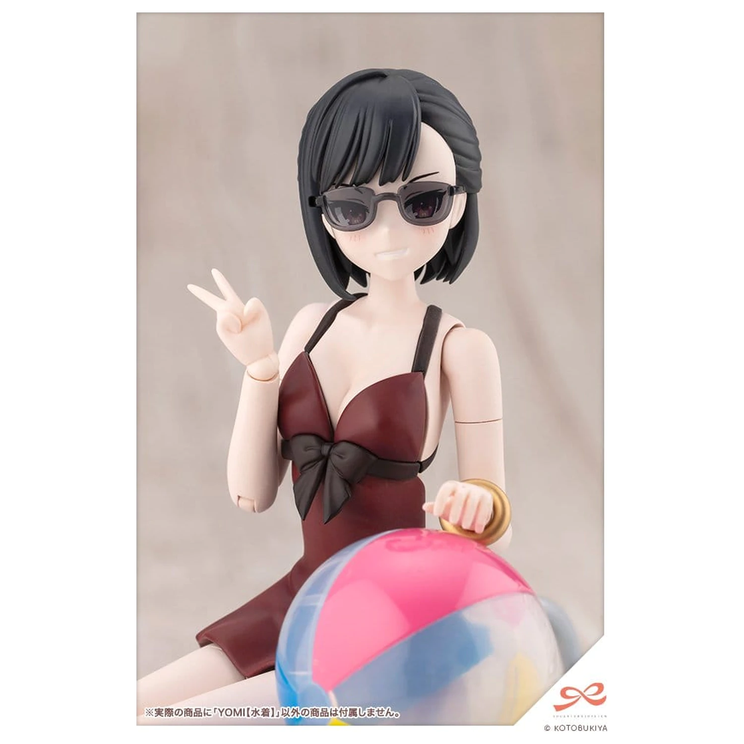 Sousai Shojo Teien Plastic Model Kit 1/10 Yomi Swim Style 16 cm product photo