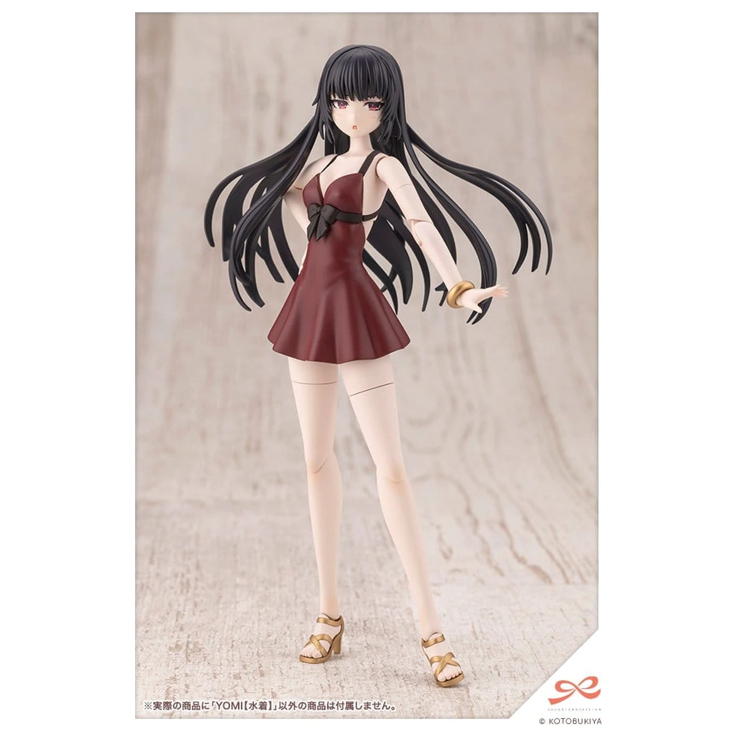 Sousai Shojo Teien Plastic Model Kit 1/10 Yomi Swim Style 16 cm product photo