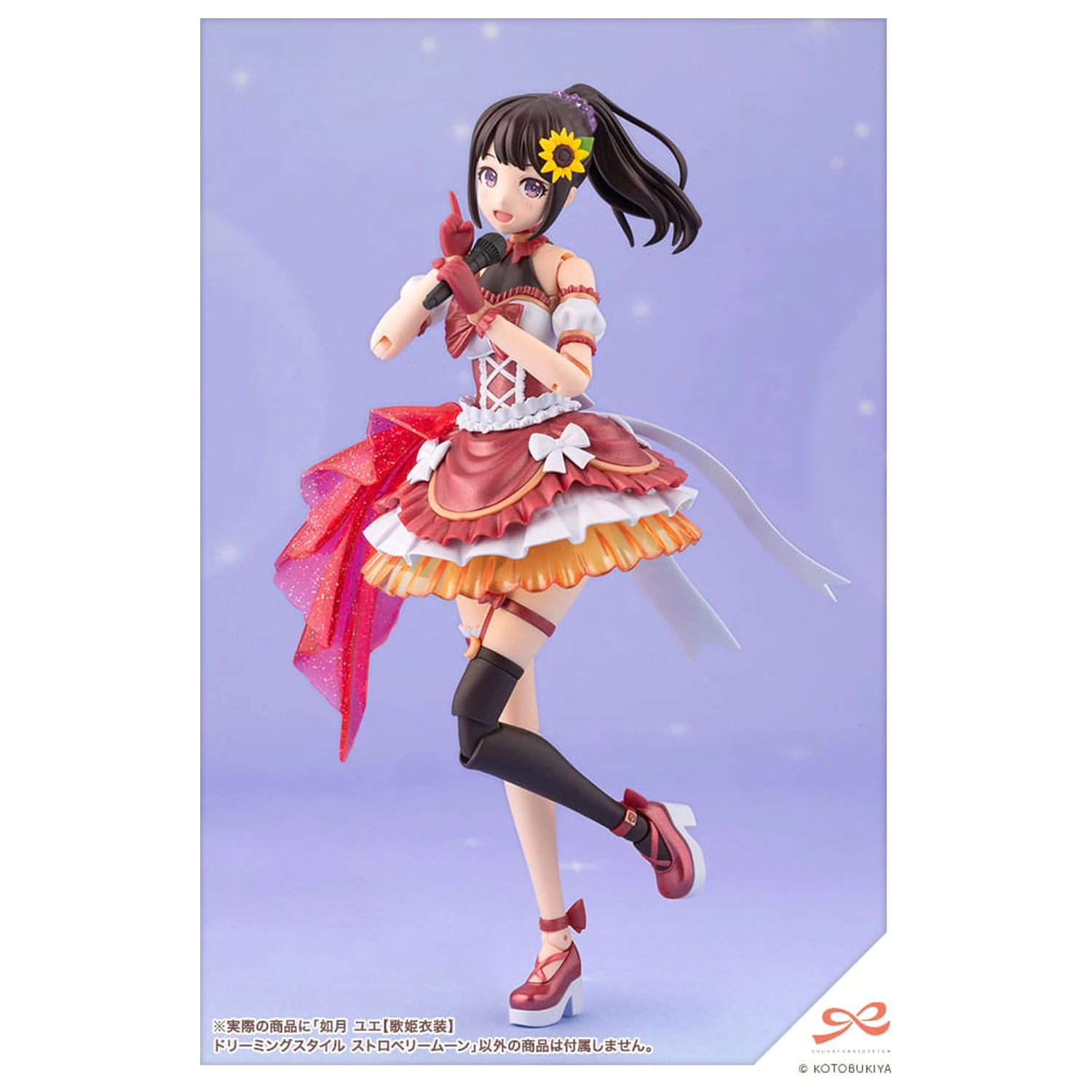 Sousai Shojo Teien Plastic Model Kit 1/10 Yue Kisaragi Diva Costume Dreaming Style Strawberry Moon 16 cm     product photo