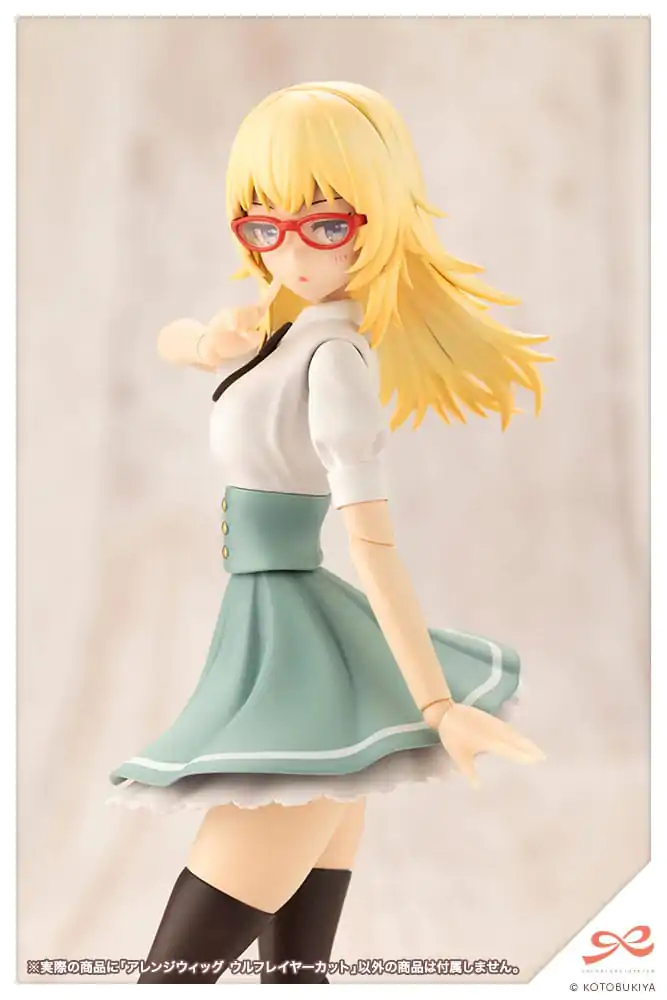 Sousai Shojo Teien Accessory set for action figures Arranged Wigs Wolf Layer Cut product photo