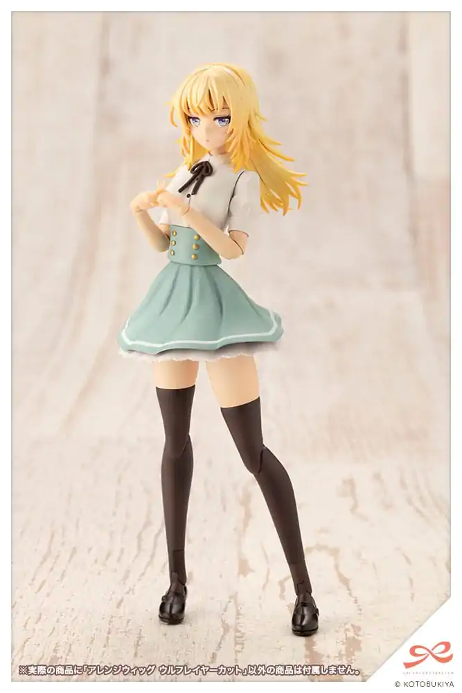 Sousai Shojo Teien Accessory set for action figures Arranged Wigs Wolf Layer Cut product photo