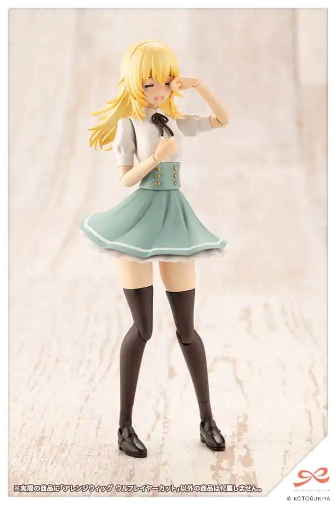 Sousai Shojo Teien Accessory set for action figures Arranged Wigs Wolf Layer Cut product photo