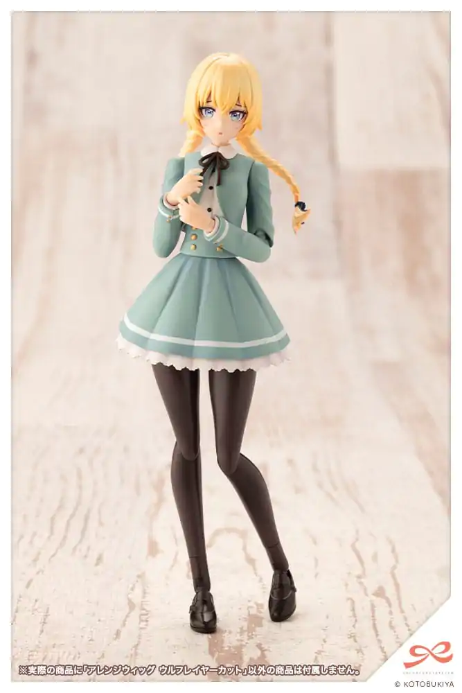 Sousai Shojo Teien Accessory set for action figures Arranged Wigs Wolf Layer Cut product photo