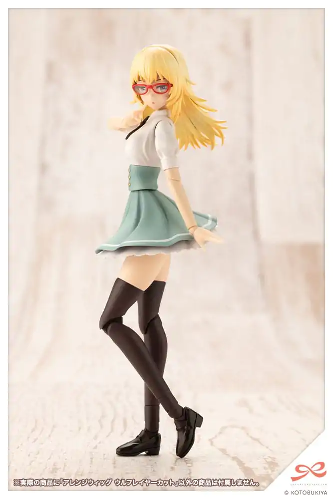 Sousai Shojo Teien Accessory set for action figures Arranged Wigs Wolf Layer Cut product photo