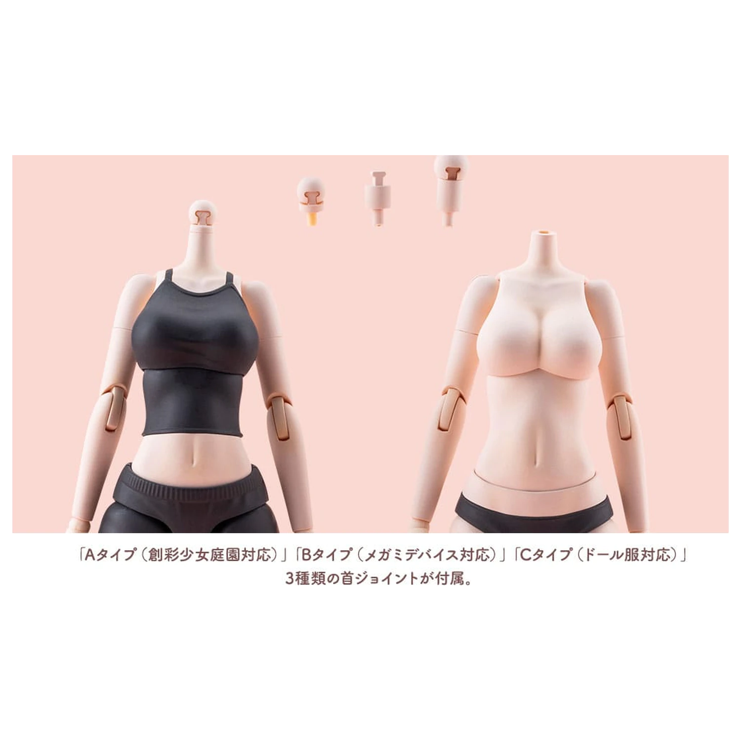 Sousai Shojo Teien Accessory set for action figures Dress Up Body Color C Ver. L product photo