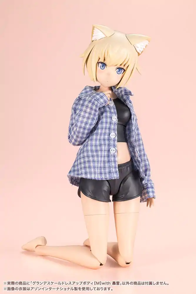 Sousai Shojo Teien Plastic Model Kit Dress up Body Grande Scale Gourai 25 cm product photo