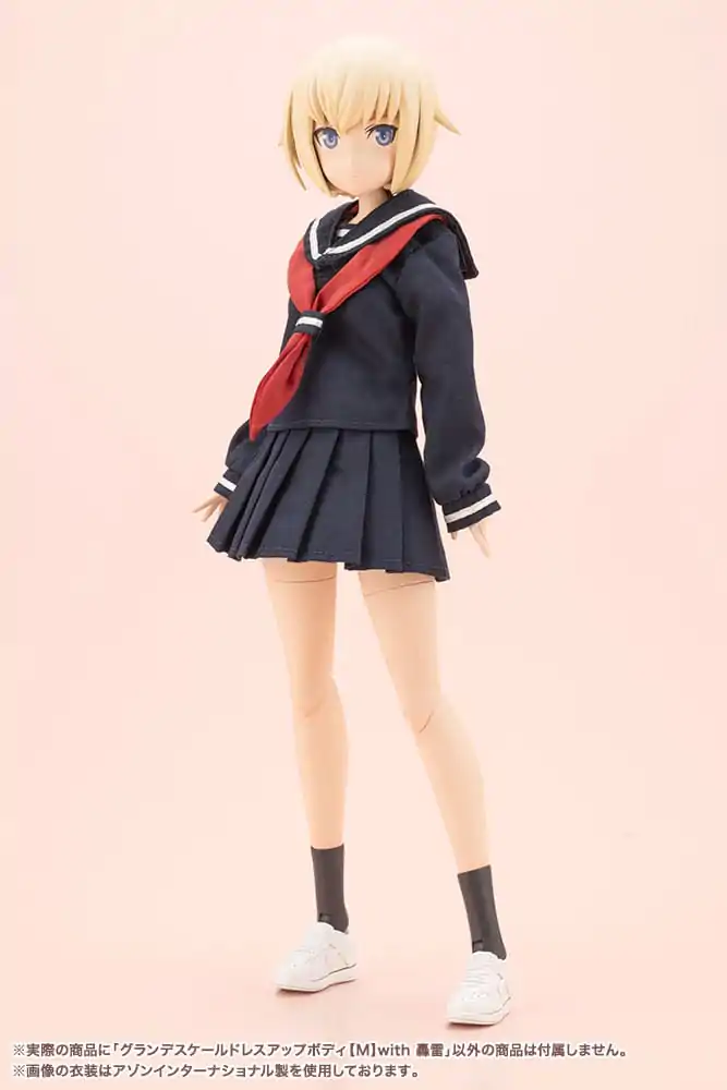 Sousai Shojo Teien Plastic Model Kit Dress up Body Grande Scale Gourai 25 cm product photo