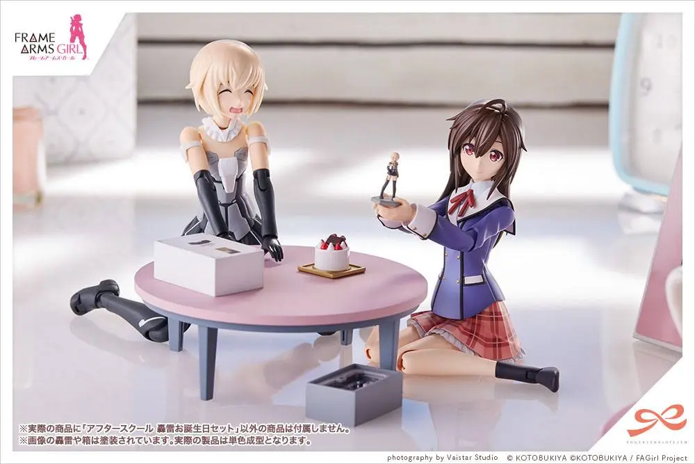 Sousai Shojo Teien Model Kit Accesoory Set 1/10 After School Gourai Birthday Set termékfotó