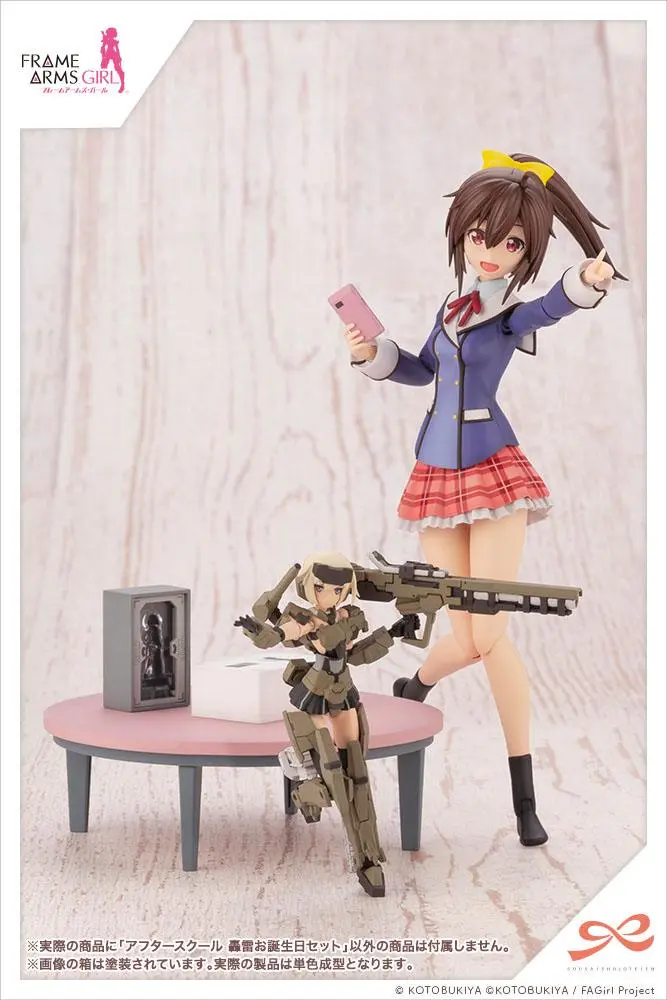 Sousai Shojo Teien Model Kit Accesoory Set 1/10 After School Gourai Birthday Set termékfotó