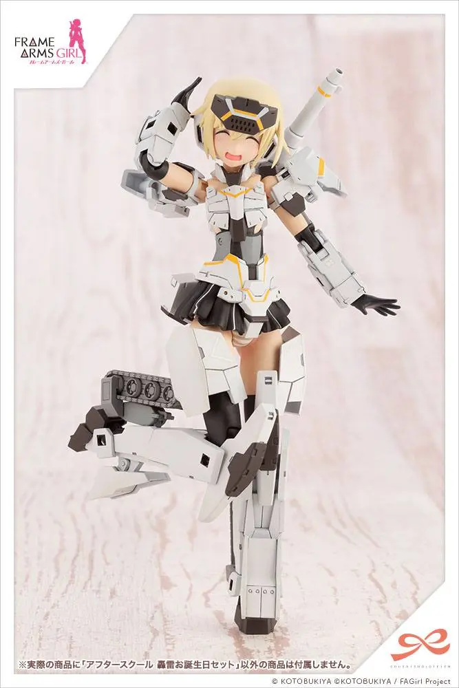 Sousai Shojo Teien Model Kit Accesoory Set 1/10 After School Gourai Birthday Set termékfotó