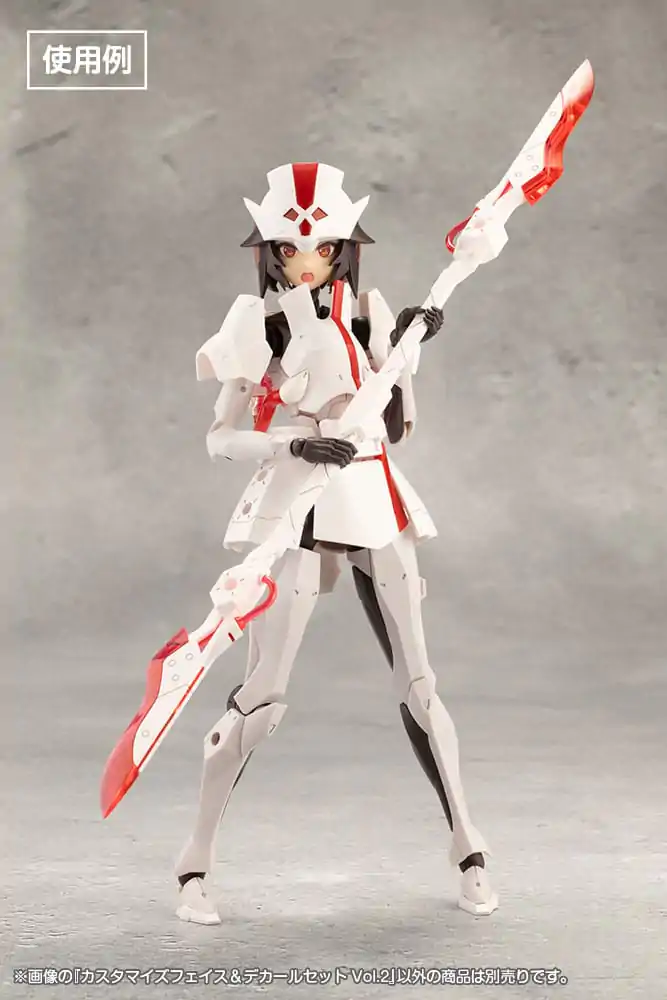 Sousai Shojo Teien Model Kit Accesoory Set 1/10 Customized Face &amp; Decal Set Vol. 2 product photo