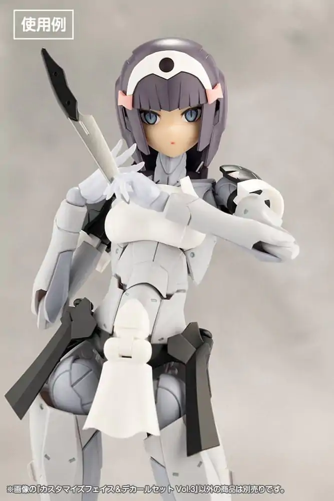 Sousai Shojo Teien Model Kit Accesoory Set 1/10 Customized Face &amp; Decal Set Vol. 3 product photo