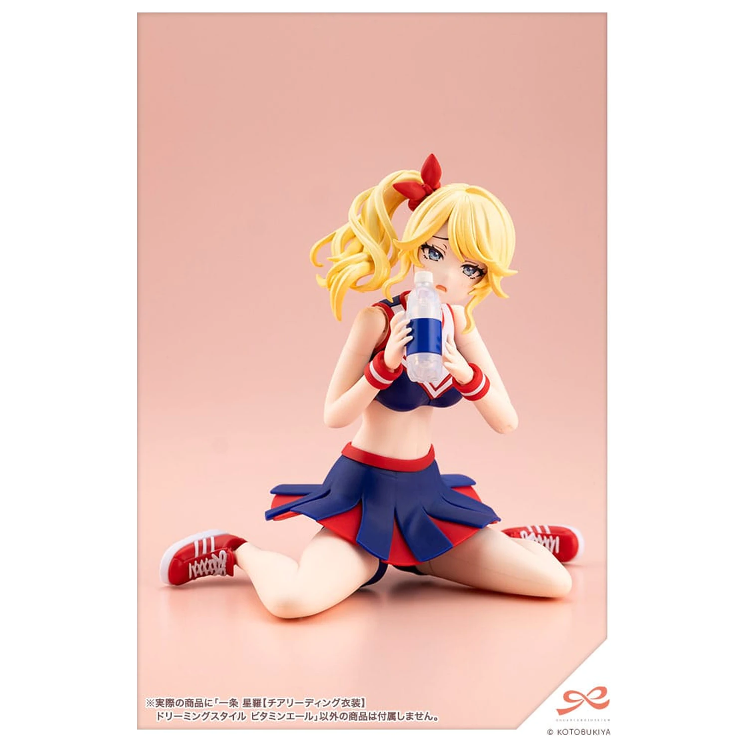 Sousai Shojo Teien Plastic Model Kit 1/10 Seira Ichijo Cheerleading Costume Dreaming Style Vitamin Yell Ver. 16 cm      product photo