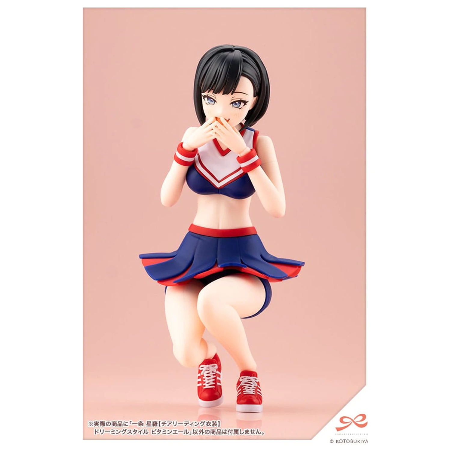 Sousai Shojo Teien Plastic Model Kit 1/10 Seira Ichijo Cheerleading Costume Dreaming Style Vitamin Yell Ver. 16 cm      product photo