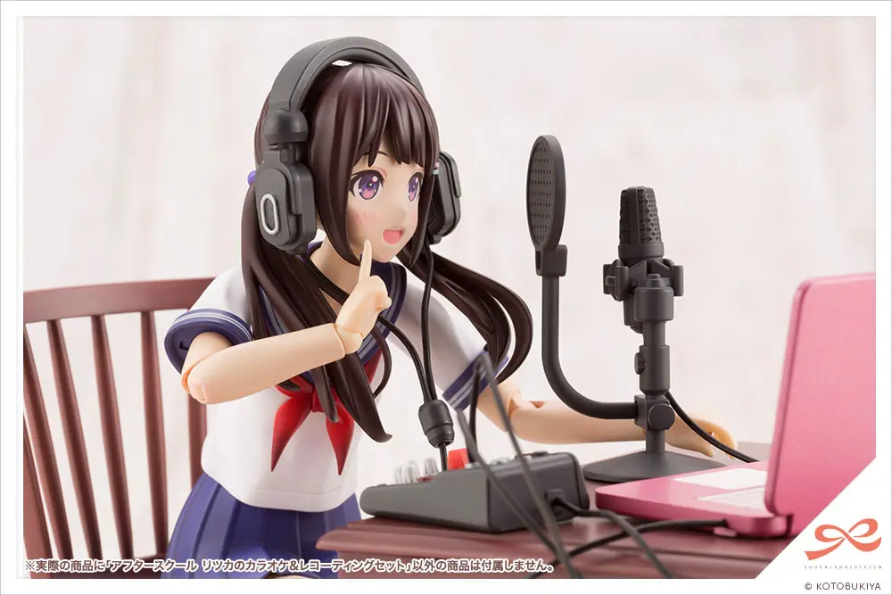 Sousai Shojo Teien Model Kit Accesoory Set 1/10 After School Ritsuka's Karaoke & Recording Set termékfotó