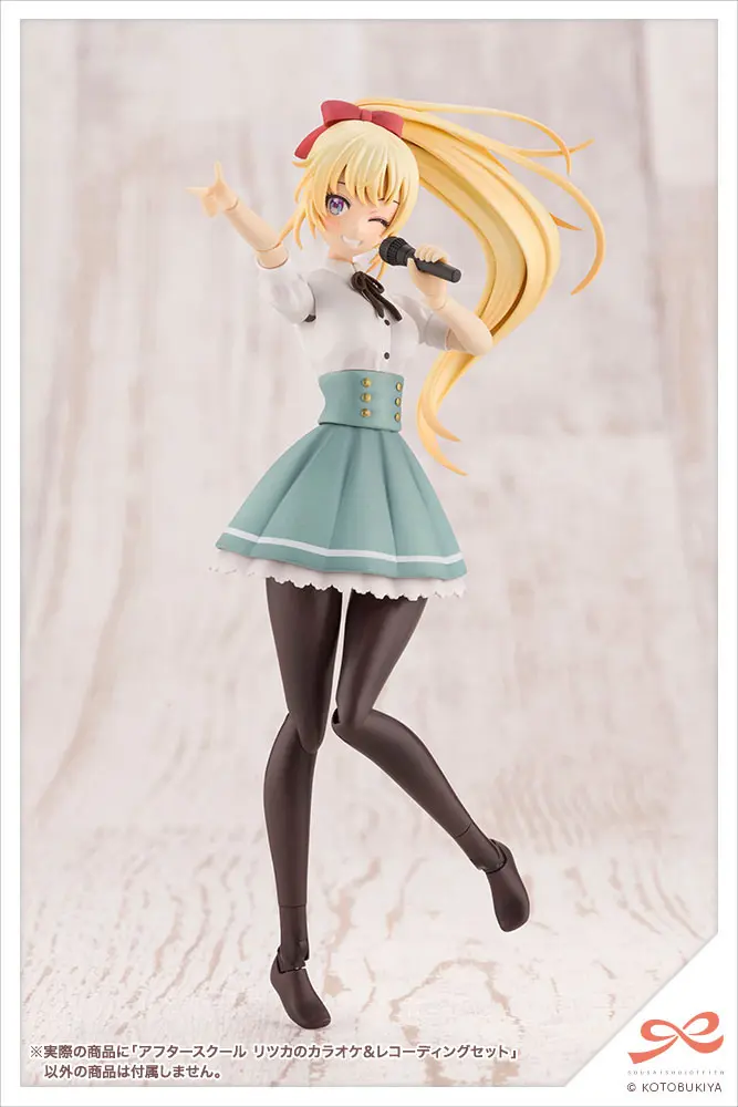 Sousai Shojo Teien Model Kit Accesoory Set 1/10 After School Ritsuka's Karaoke & Recording Set termékfotó