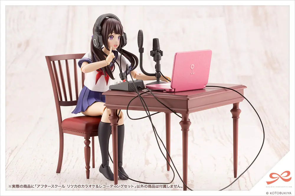 Sousai Shojo Teien Model Kit Accesoory Set 1/10 After School Ritsuka's Karaoke & Recording Set termékfotó