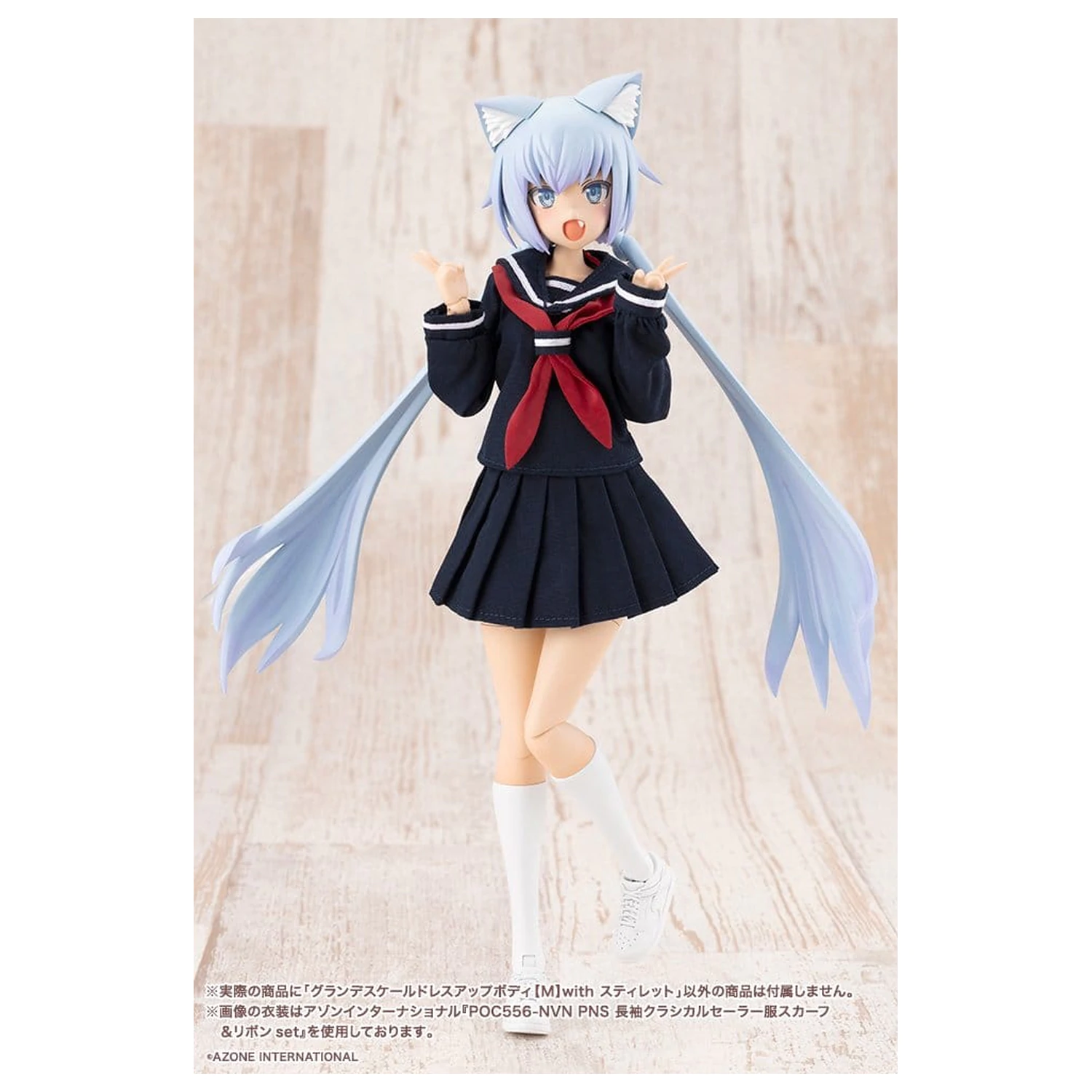 Sousaishojoteien Plastic Model Kit Grand Scale Dress Up Body M with Stylet 25 cm product photo