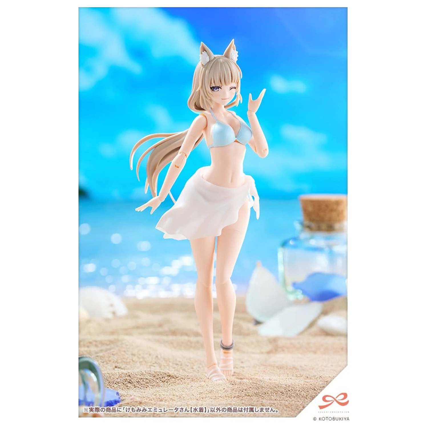 Sousaishojoteien Plastic Model 1/10 Animal Ears Emulator Swim Style 17 cm product photo