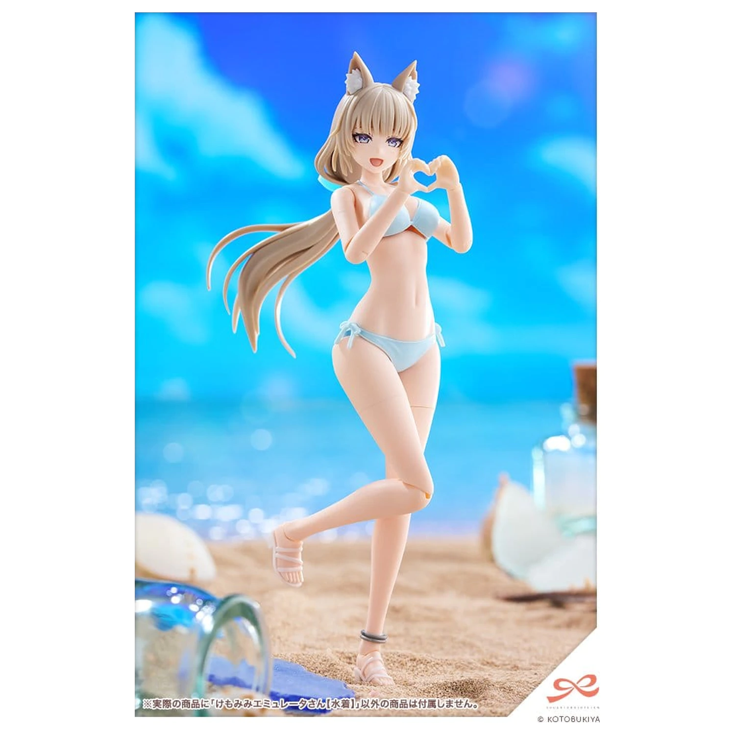 Sousaishojoteien Plastic Model 1/10 Animal Ears Emulator Swim Style 17 cm product photo