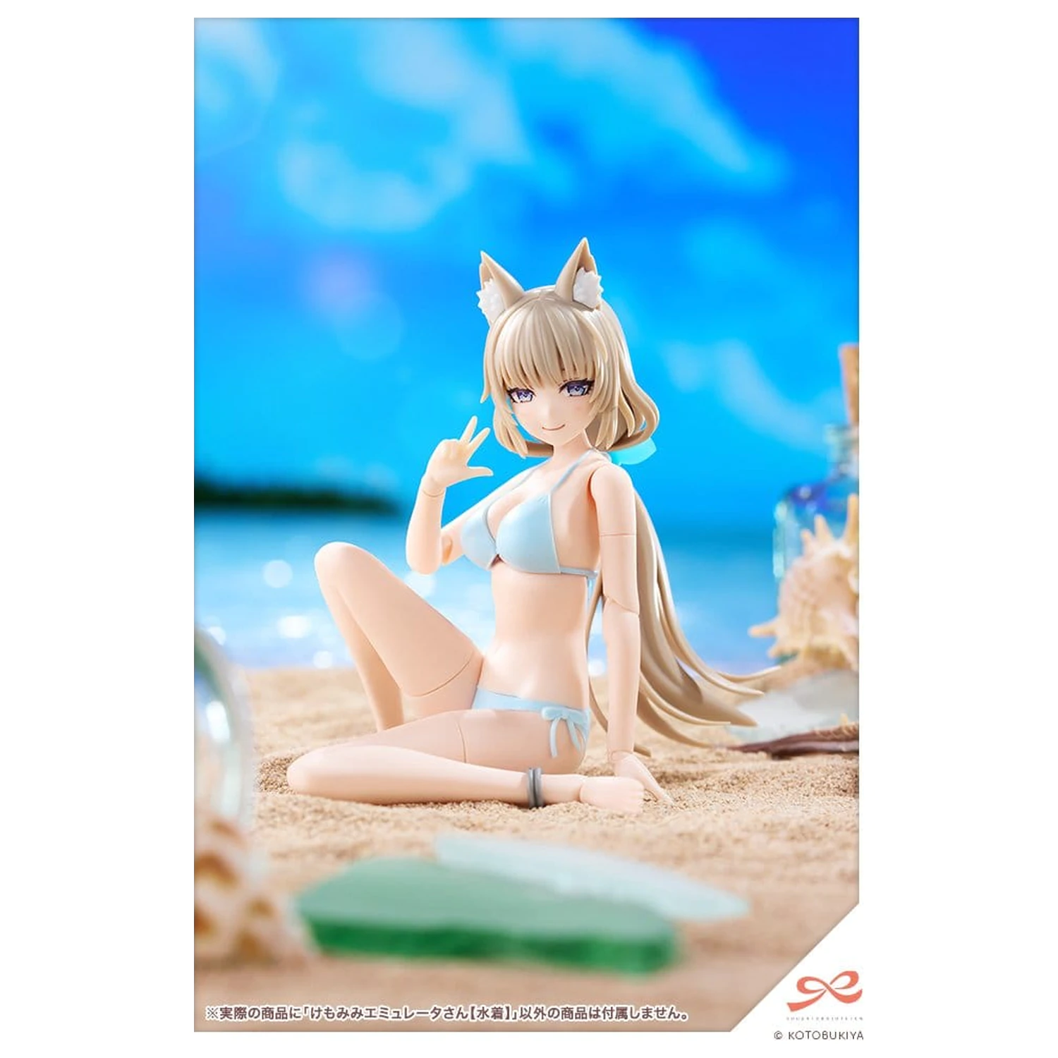 Sousaishojoteien Plastic Model 1/10 Animal Ears Emulator Swim Style 17 cm product photo