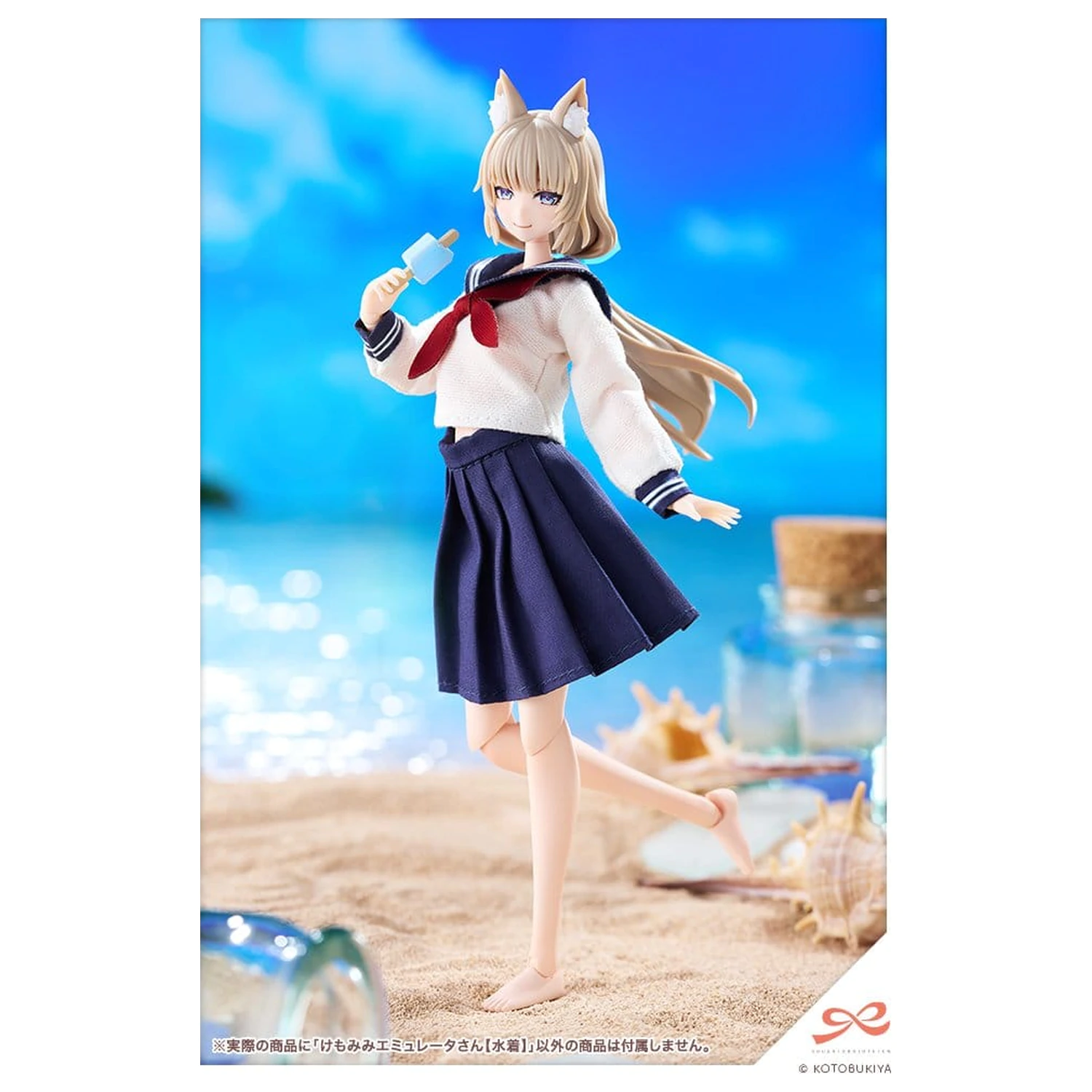Sousaishojoteien Plastic Model 1/10 Animal Ears Emulator Swim Style 17 cm product photo