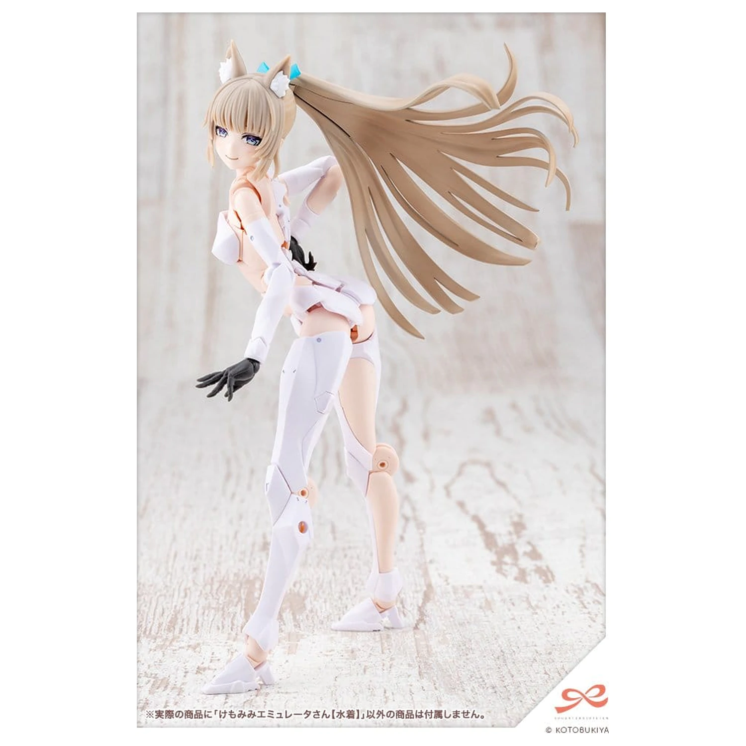 Sousaishojoteien Plastic Model 1/10 Animal Ears Emulator Swim Style 17 cm product photo