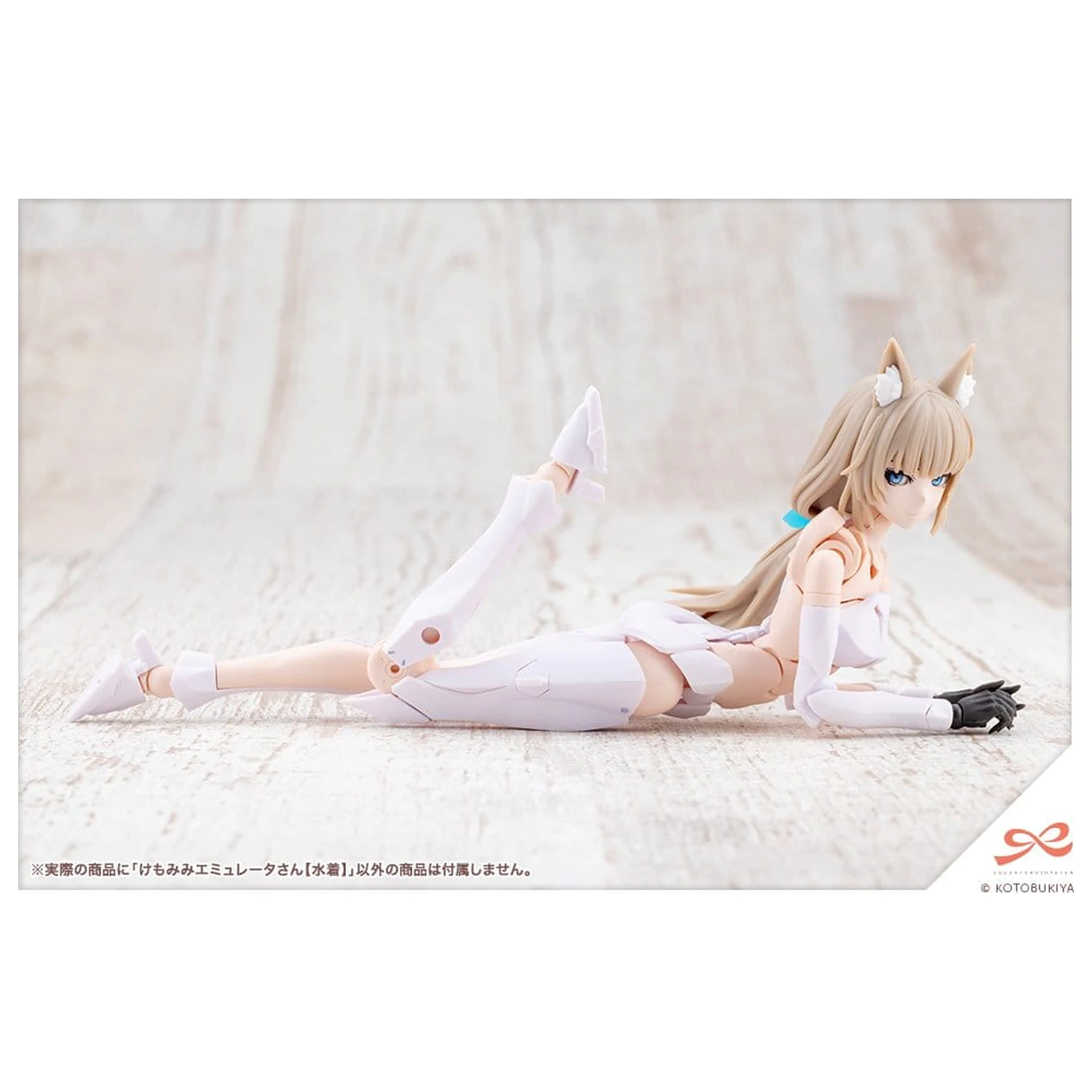 Sousaishojoteien Plastic Model 1/10 Animal Ears Emulator Swim Style 17 cm product photo