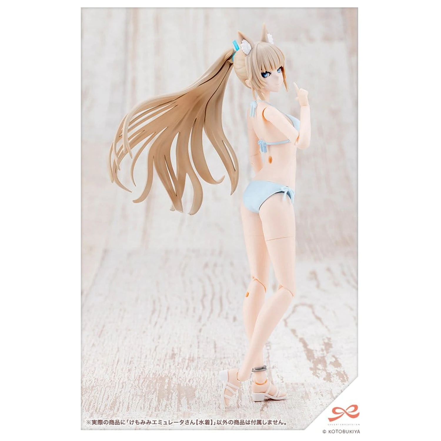 Sousaishojoteien Plastic Model 1/10 Animal Ears Emulator Swim Style 17 cm product photo