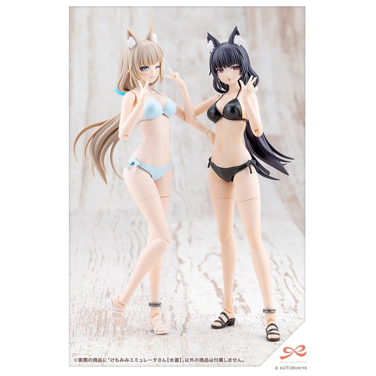 Sousaishojoteien Plastic Model 1/10 Animal Ears Emulator Swim Style 17 cm product photo