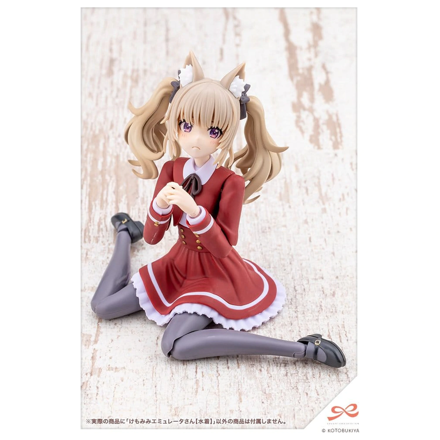 Sousaishojoteien Plastic Model 1/10 Animal Ears Emulator Swim Style 17 cm product photo