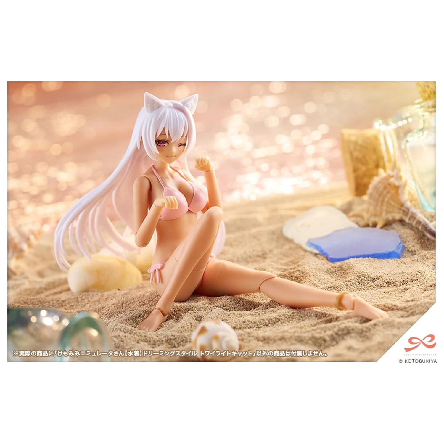 Sousaishojoteien Plastic Model 1/10 Animal Ears Emulator Swim Style Dreaming Style Twilight Cat 17 cm product photo