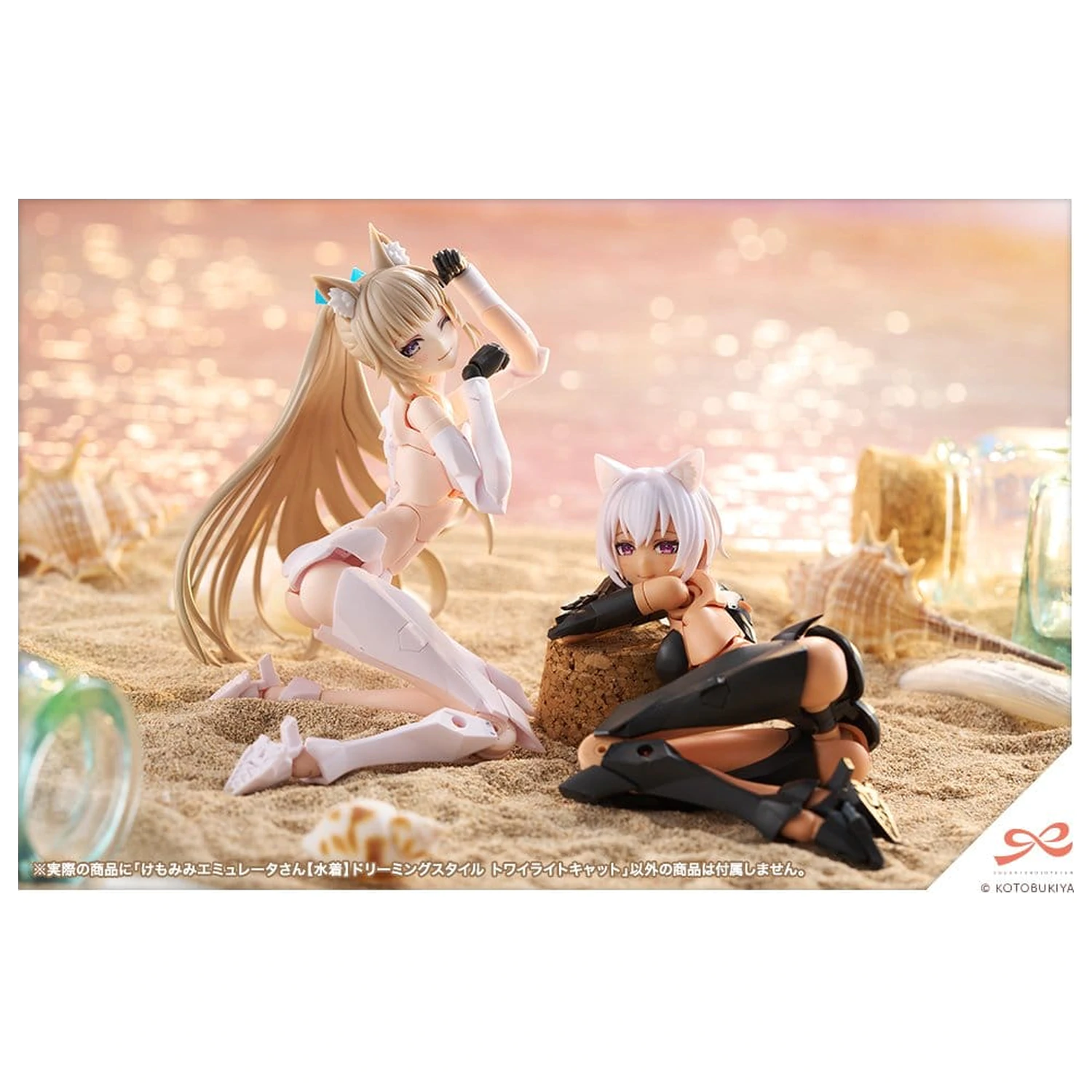 Sousaishojoteien Plastic Model 1/10 Animal Ears Emulator Swim Style Dreaming Style Twilight Cat 17 cm product photo