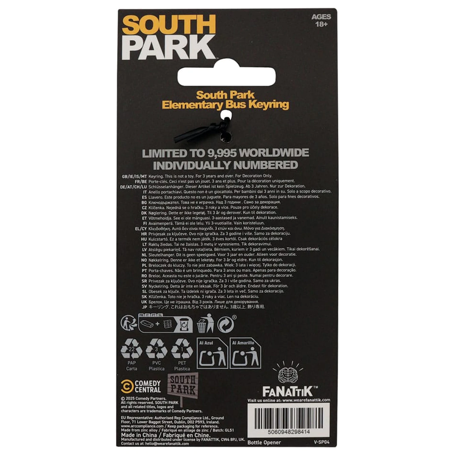 South Park Keychain School Bus Limited Edition           product photo