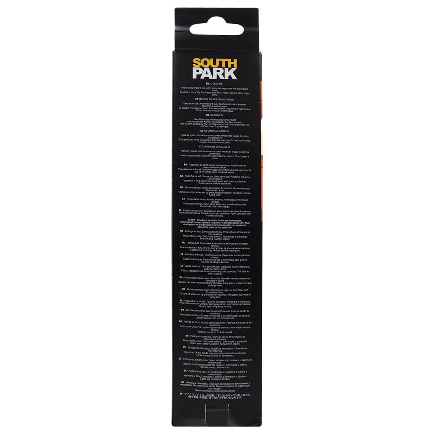 South Park Desk Pad & Coaster Set Elementary School Bus product photo