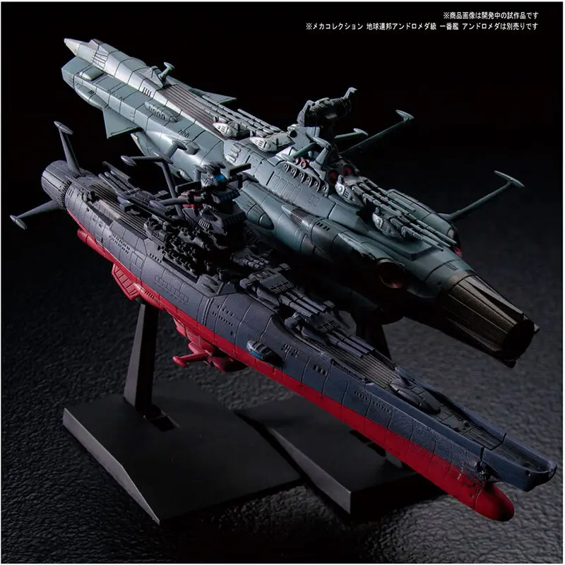 Space Battleship Yamato Model Kit figure product photo