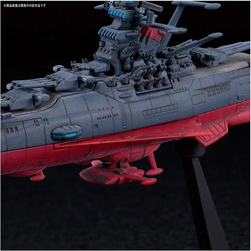 Space Battleship Yamato Model Kit figure product photo