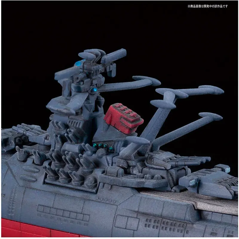 Space Battleship Yamato Model Kit figure product photo
