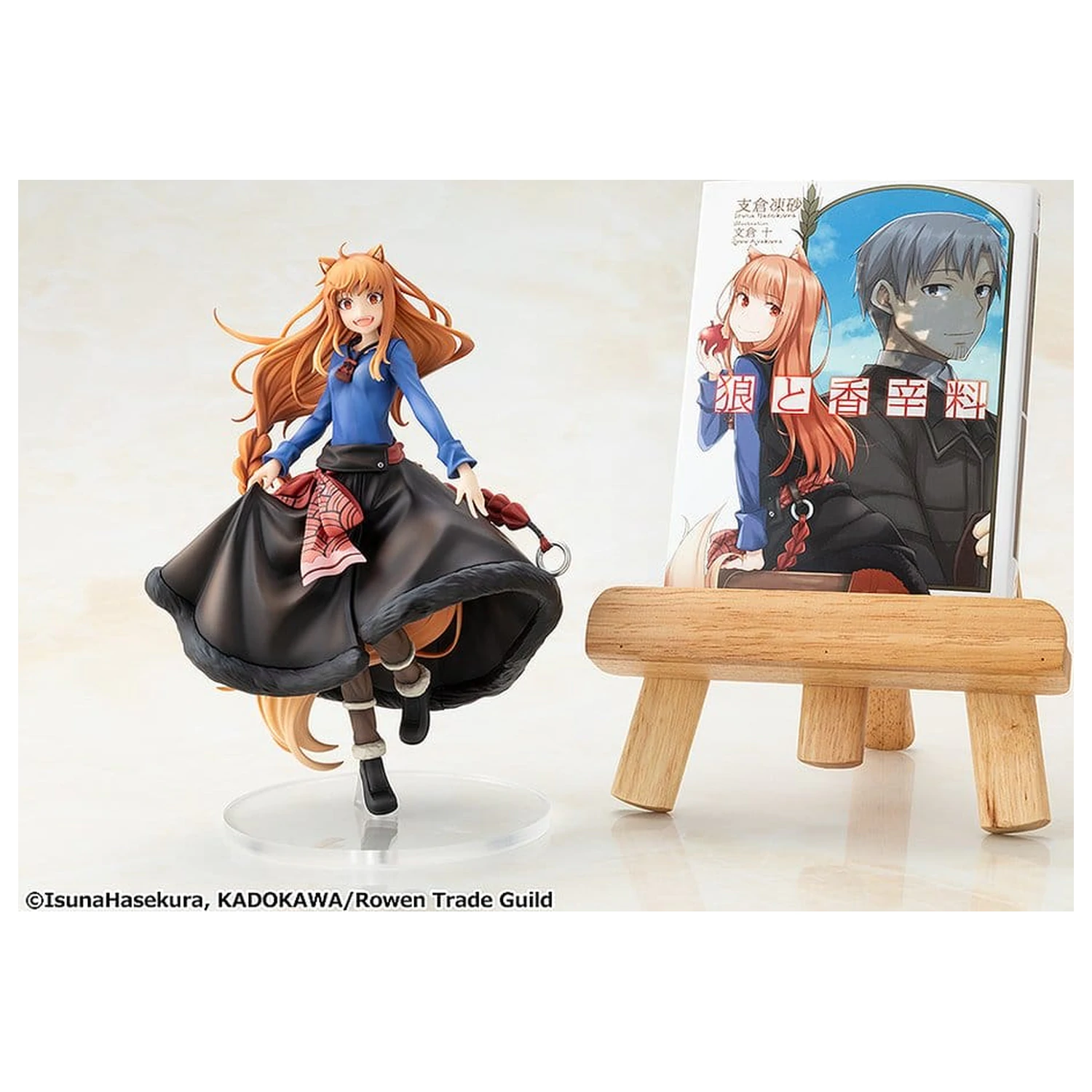 Spice and Wolf: Merchant Meets the Wise Wolf KDcolle PVC Figure Holo illustration by Jyuu Ayakura 17 cm product photo