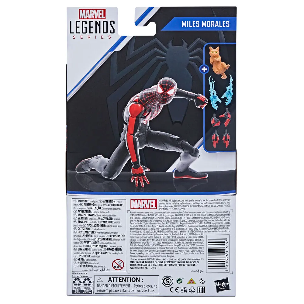 Marvel Spiderman 2 Miles Morales figure 15cm product photo