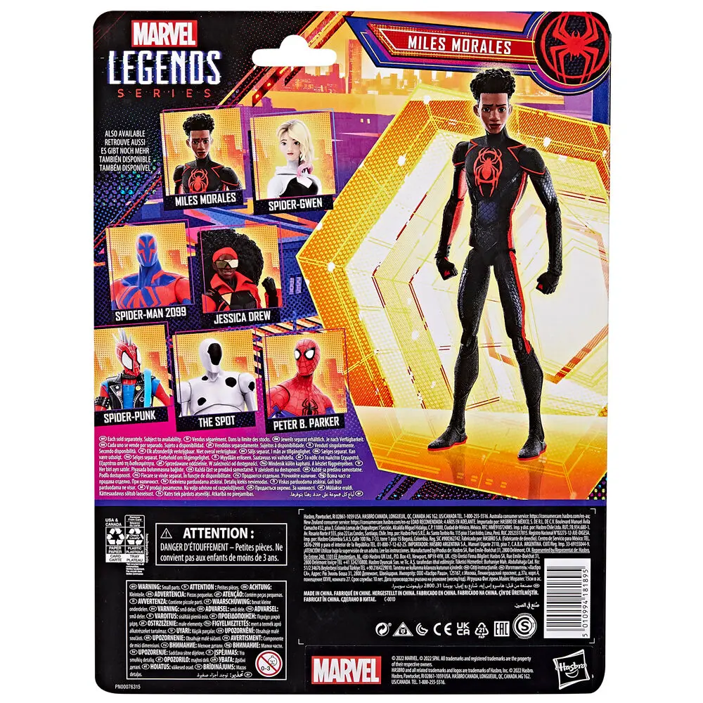 Spider-Man: Across the Spider-Verse Marvel Legends Action Figure Miles Morales 15 cm product photo