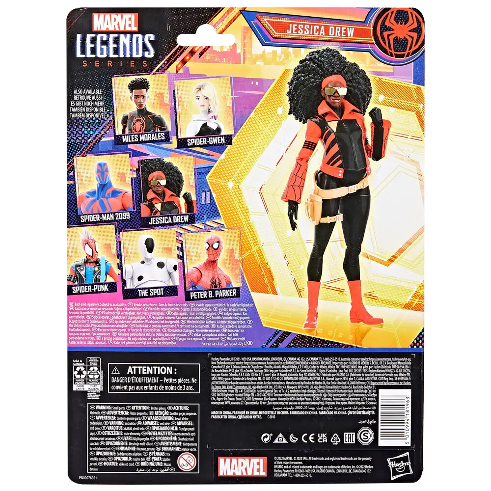 Spider-Man: Across the Spider-Verse Marvel Legends Action Figure Jessica Drew 15 cm termékfotó