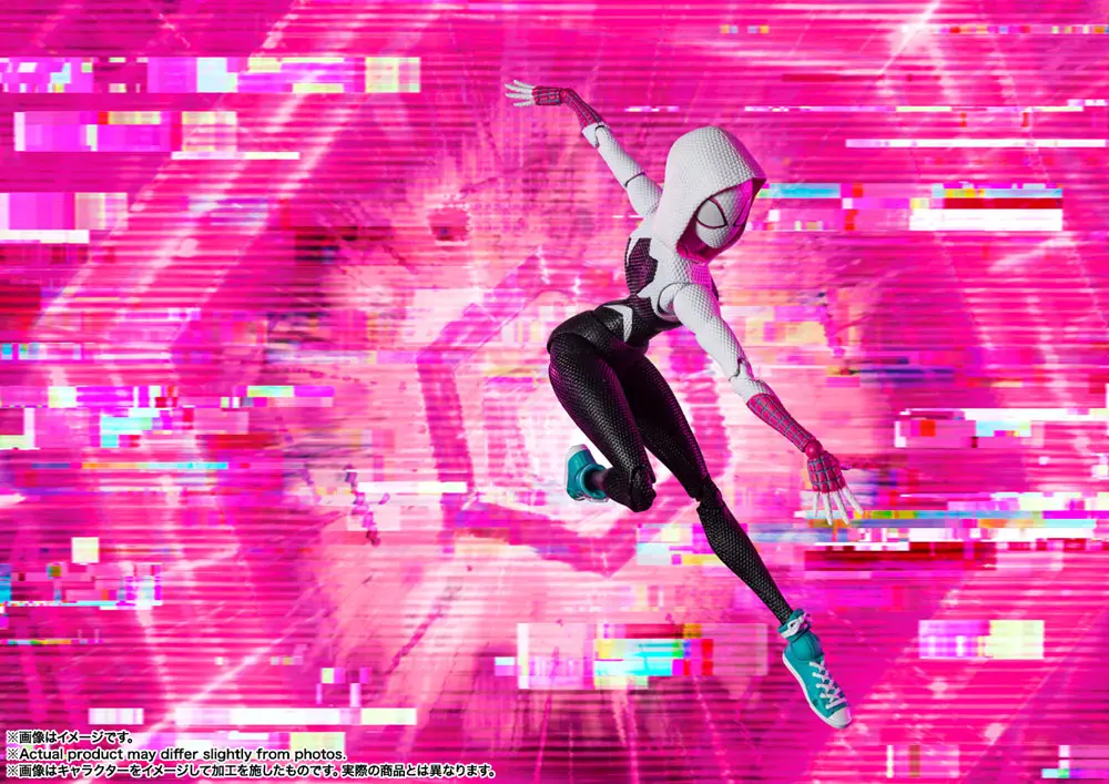 Spider-Man: Across the Spider-Verse S.H. Figuarts Action Figure Spider-Gwen 15 cm product photo