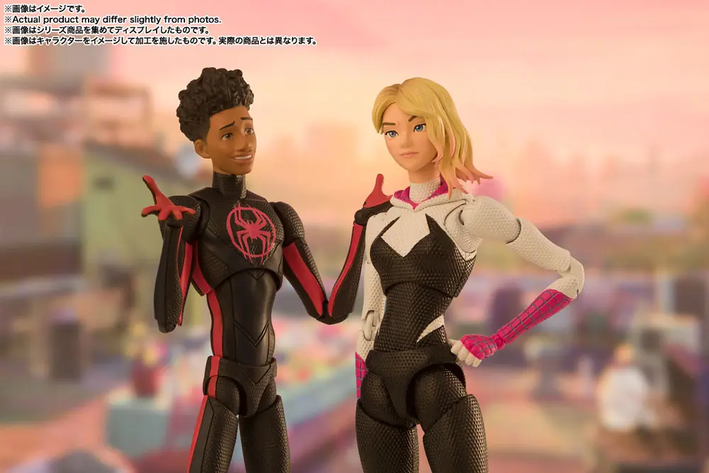 Spider-Man: Across the Spider-Verse S.H. Figuarts Action Figure Spider-Gwen 15 cm product photo