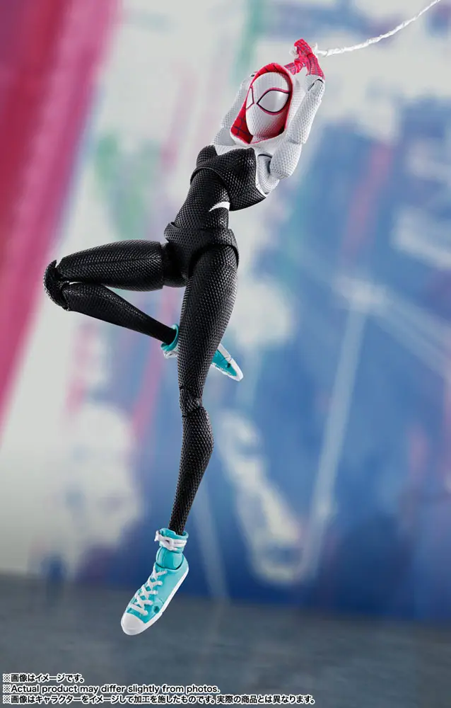 Spider-Man: Across the Spider-Verse S.H. Figuarts Action Figure Spider-Gwen 15 cm product photo
