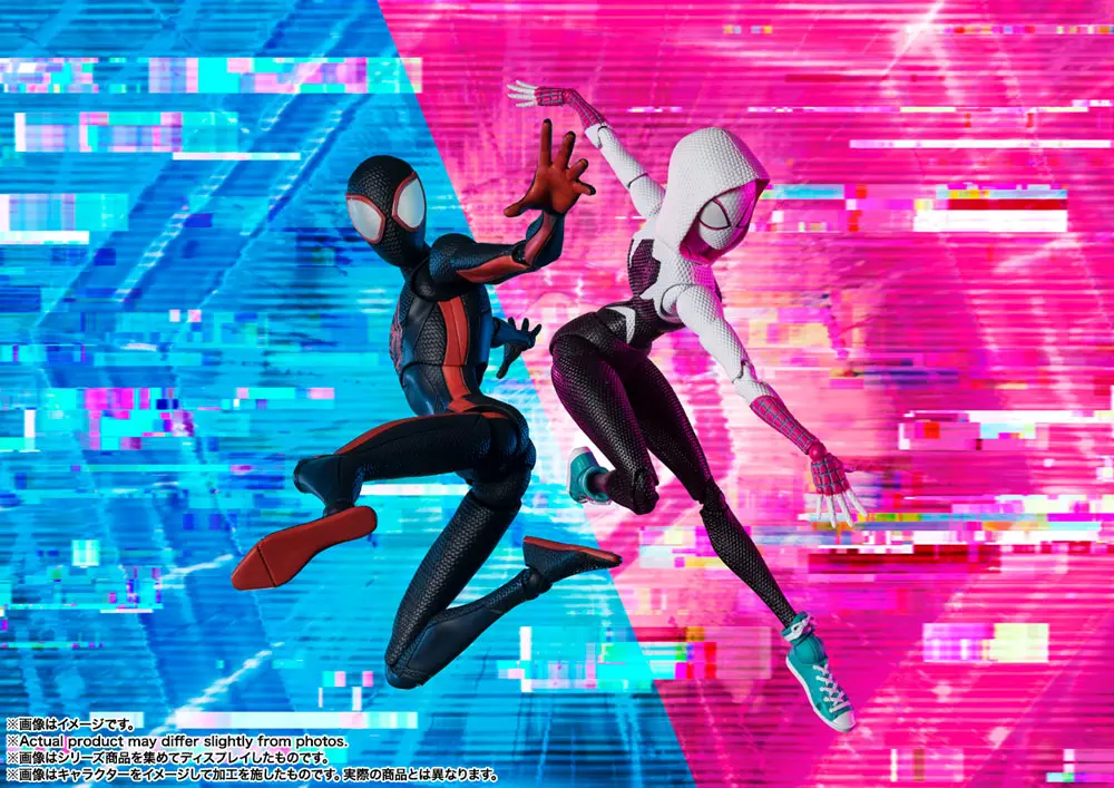 Spider-Man: Across the Spider-Verse S.H. Figuarts Action Figure Spider-Gwen 15 cm product photo