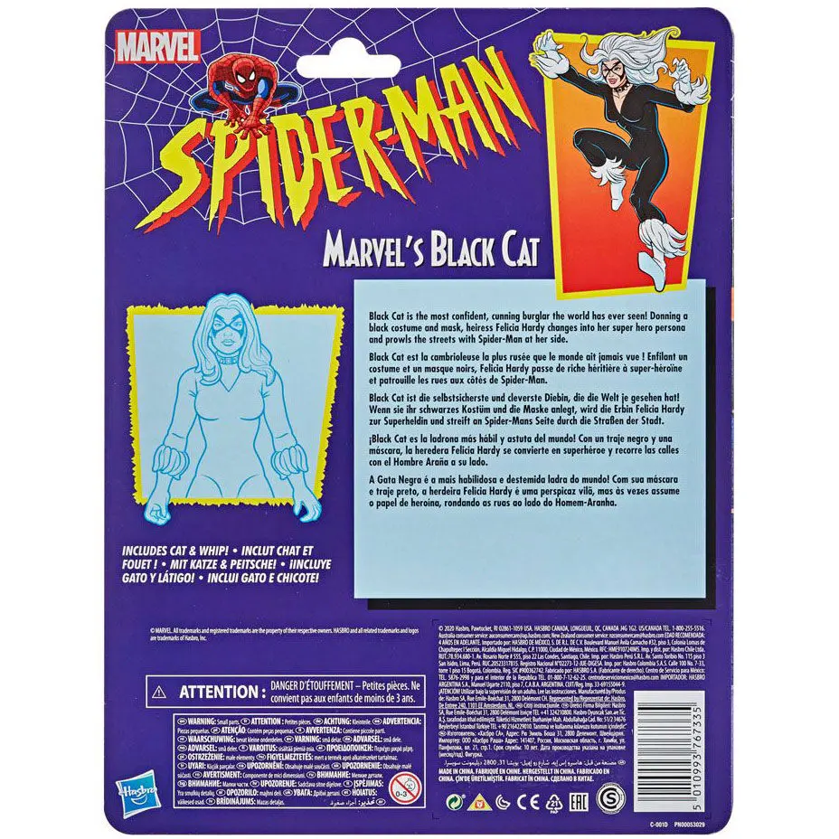 Marvel Spiderman Black Cat figure 15cm product photo