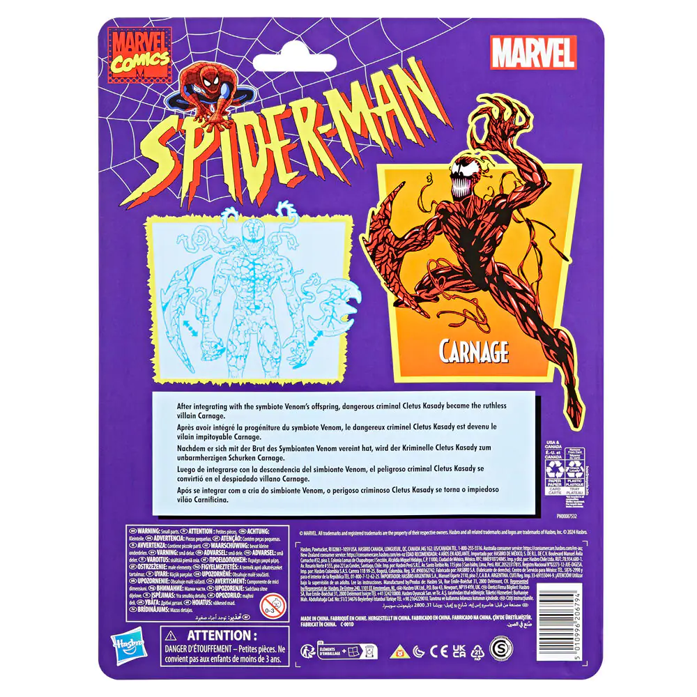 Marvel Spiderman Carnage figure 15cm product photo